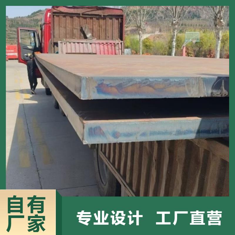 2205不锈钢复合板国标生产厂家