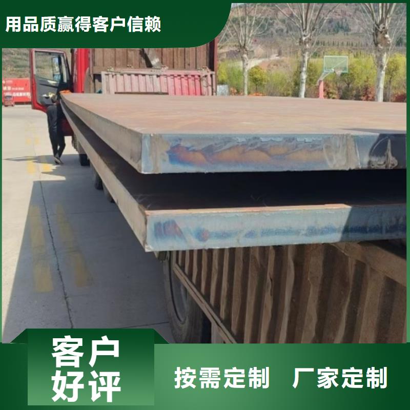 2507不锈钢复合板国标生产厂家