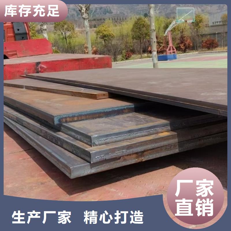 不锈钢复合板国标生产厂家
