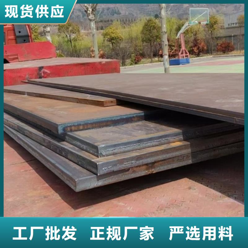 爆炸不锈钢复合板非标定做