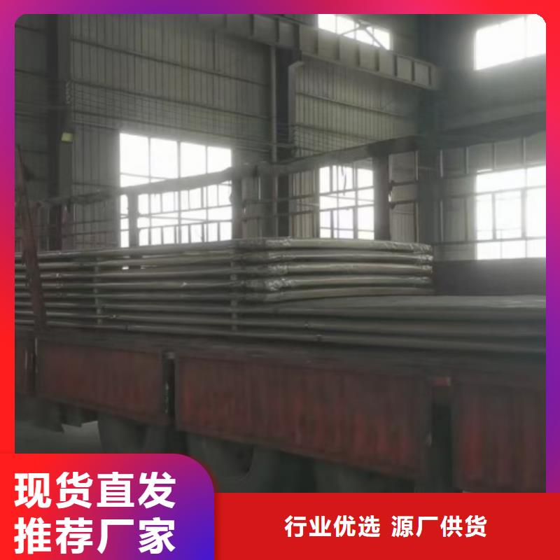 爆炸不锈钢复合板电站专用
