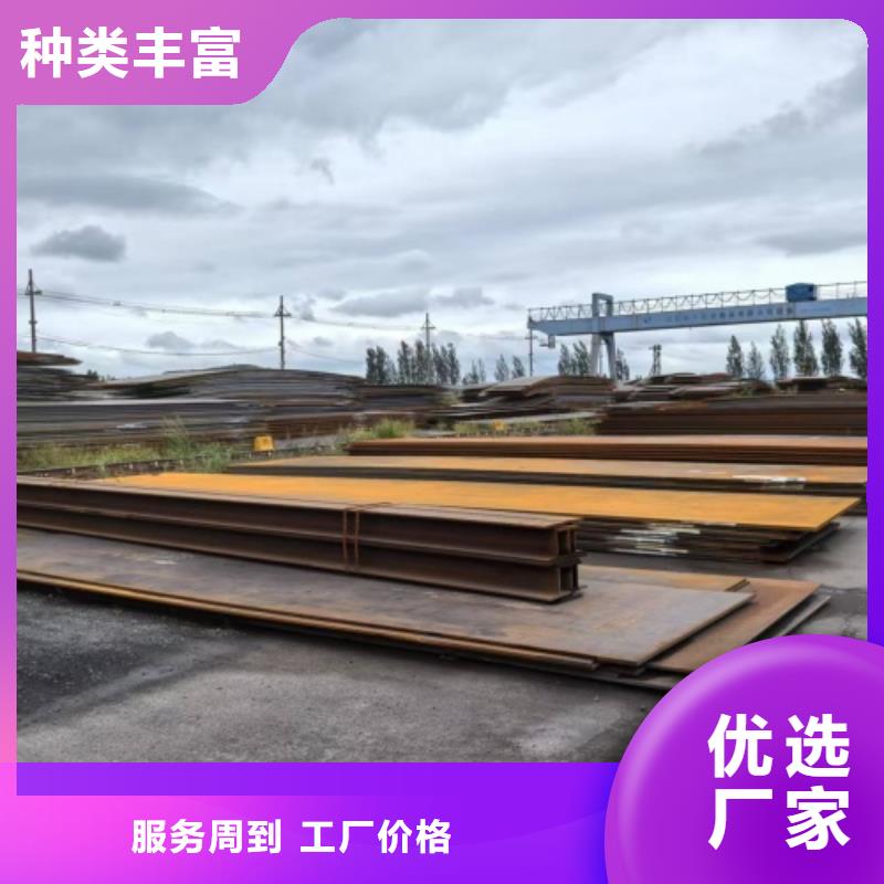 2507不锈钢复合板国标生产厂家