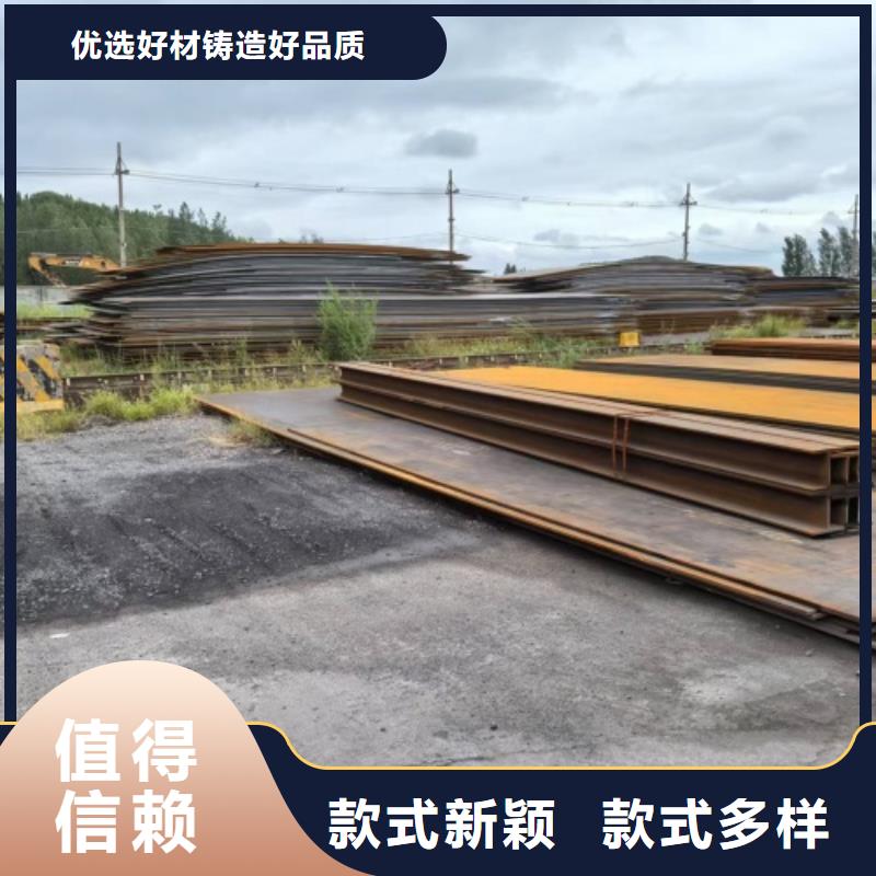 不锈钢复合板任意规格定做