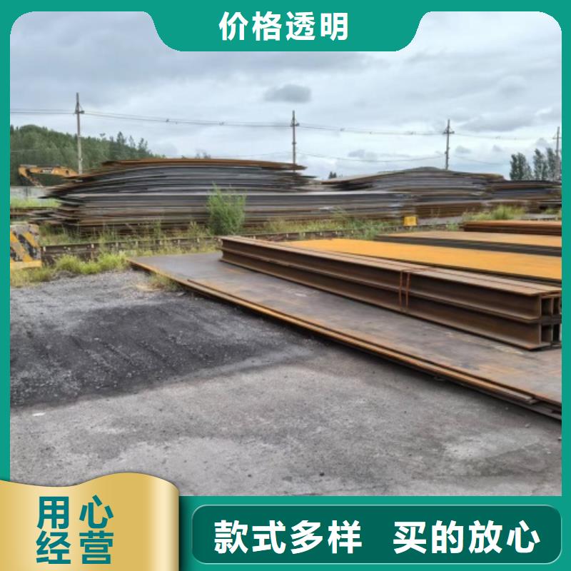 热轧不锈钢复合板任意规格定做