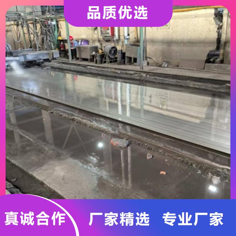 热轧不锈钢复合板任意规格定做