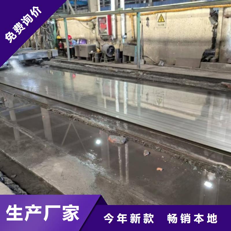 碳钢不锈钢复合板任意规格定做
