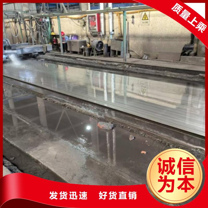 爆炸不锈钢复合板国标生产厂家