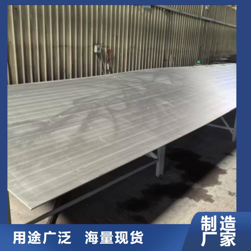 爆炸不锈钢复合板非标定做