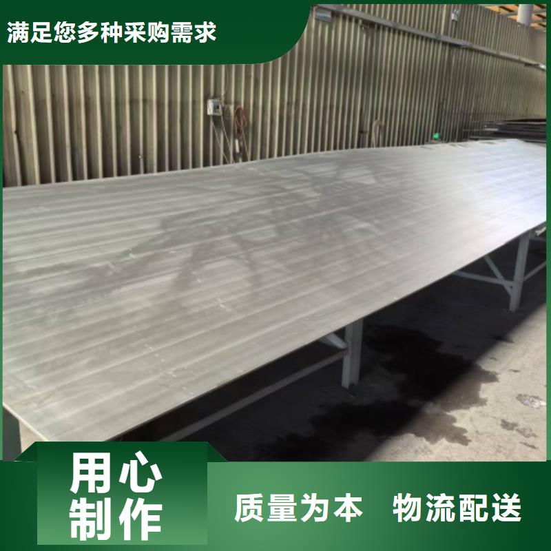 不锈钢复合板电站专用
