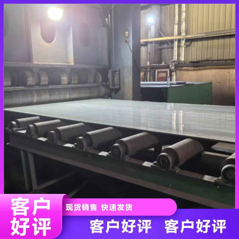 热轧不锈钢复合板生产厂家