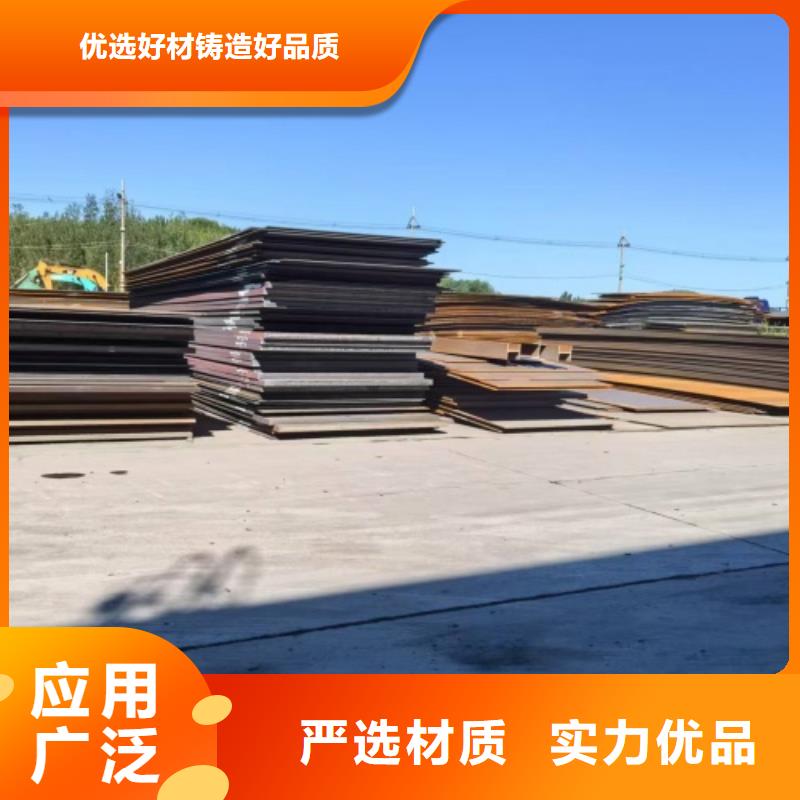 2205不锈钢复合板非标定做