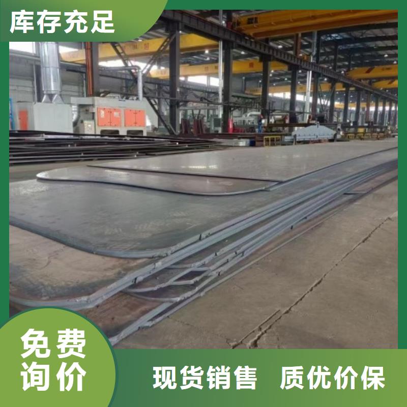 碳钢不锈钢复合板电站专用