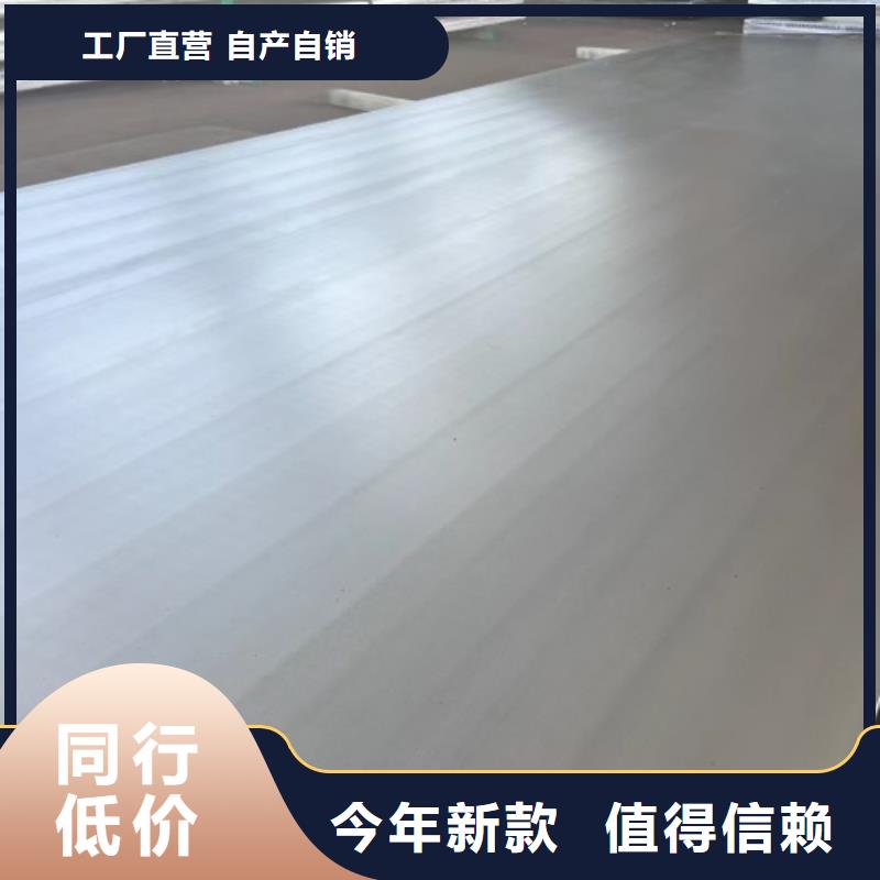 2507不锈钢复合板国标生产厂家