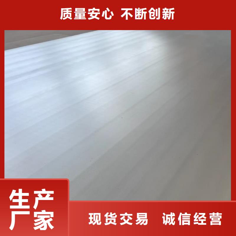 爆炸不锈钢复合板电站专用