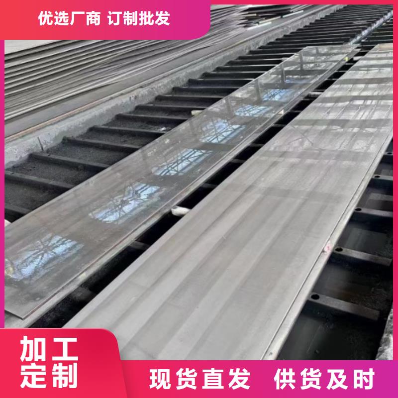 2507不锈钢复合板供应商