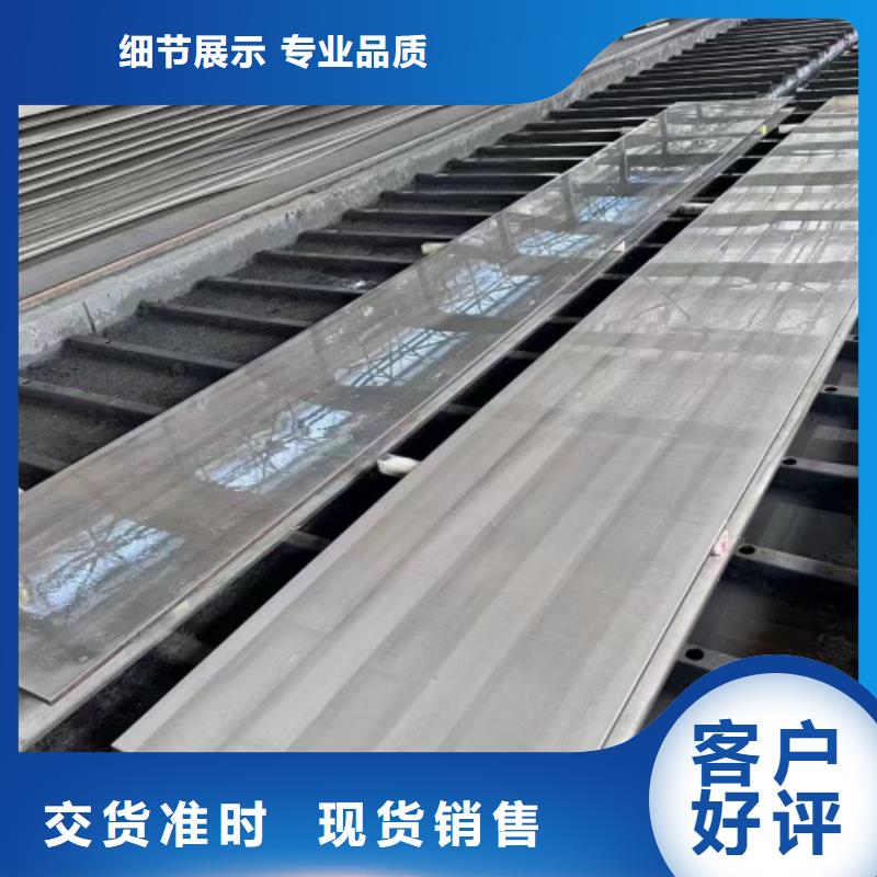 爆炸不锈钢复合板电站专用