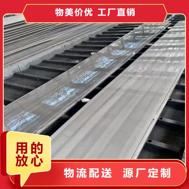 有现货的316L不锈钢复合板供货商