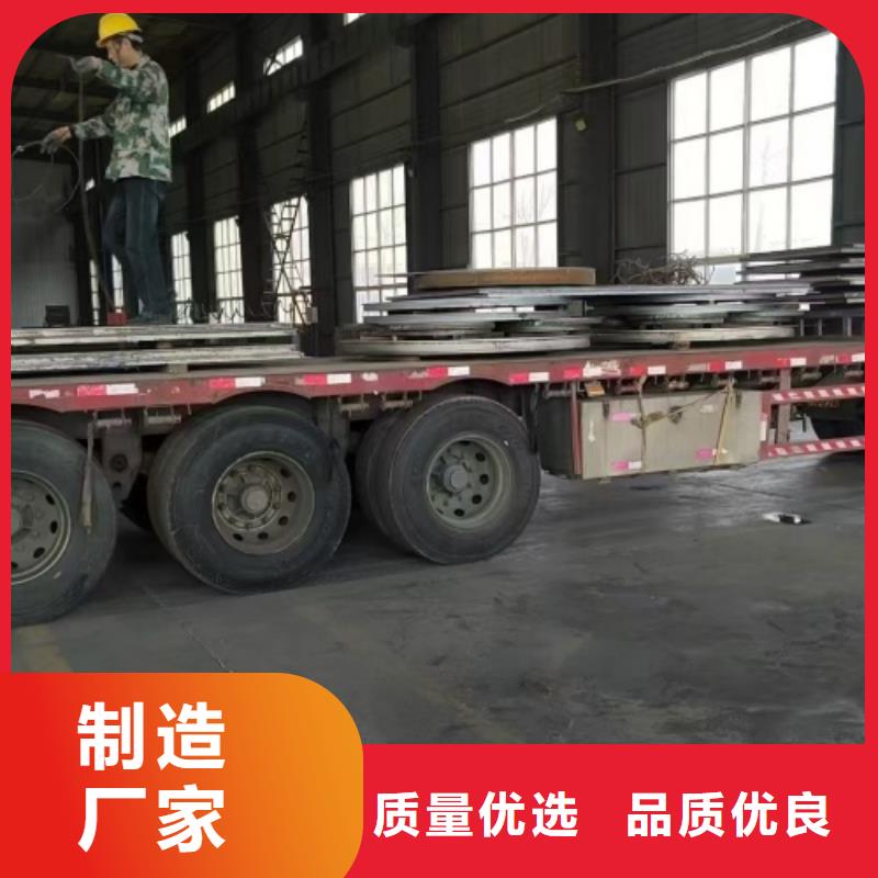 316L不锈钢复合板供应商