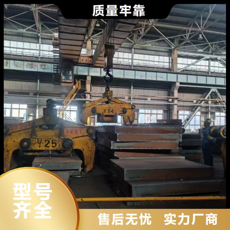 爆炸不锈钢复合板国标生产厂家