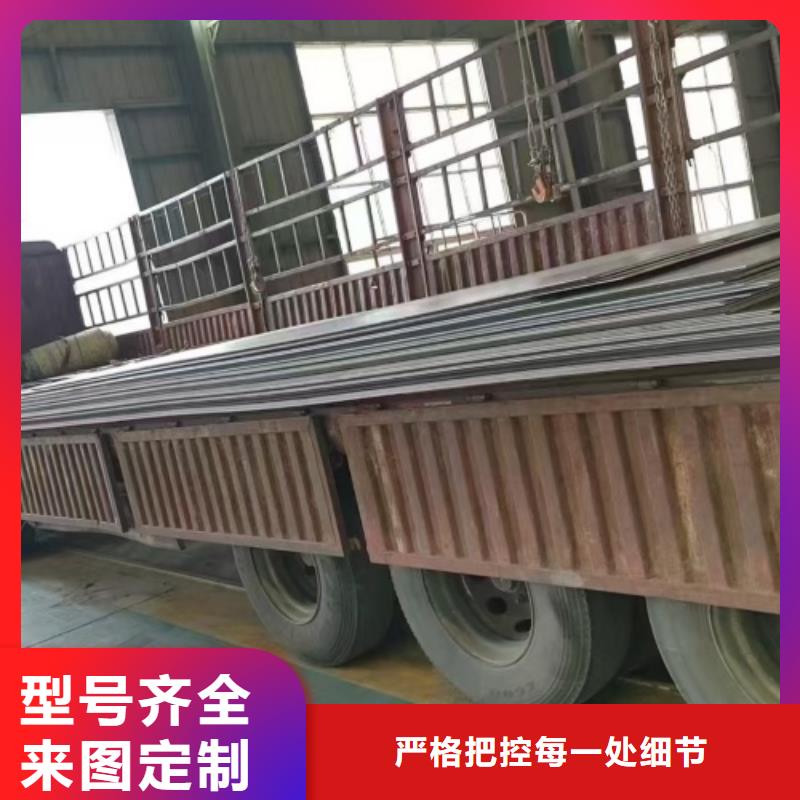 304不锈钢复合板非标定做