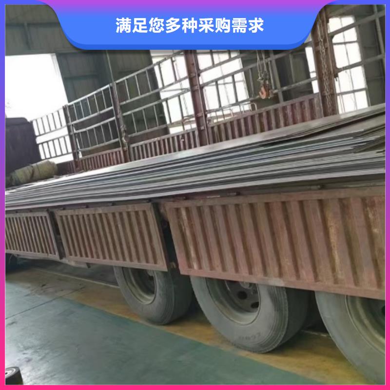 304不锈钢复合板任意规格定做
