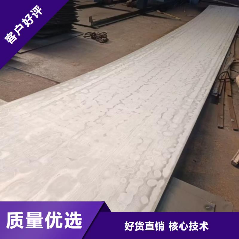 2507不锈钢复合板厂家