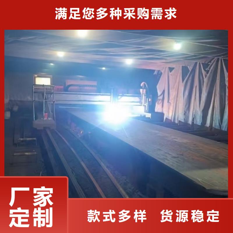 屯昌县2507不锈钢复合板任意规格定做