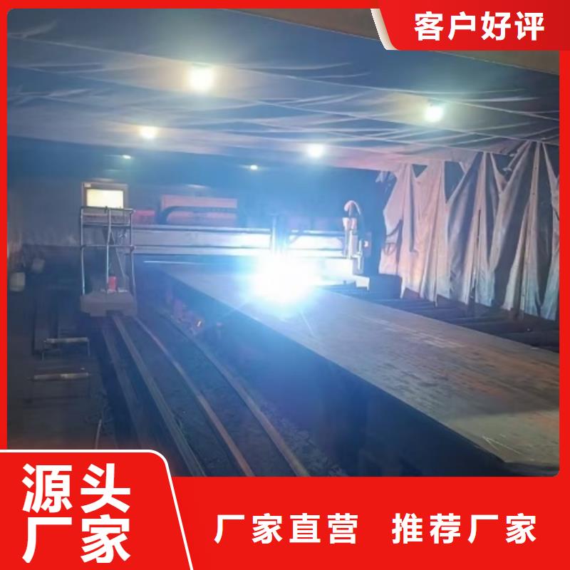 2507不锈钢复合板供应商