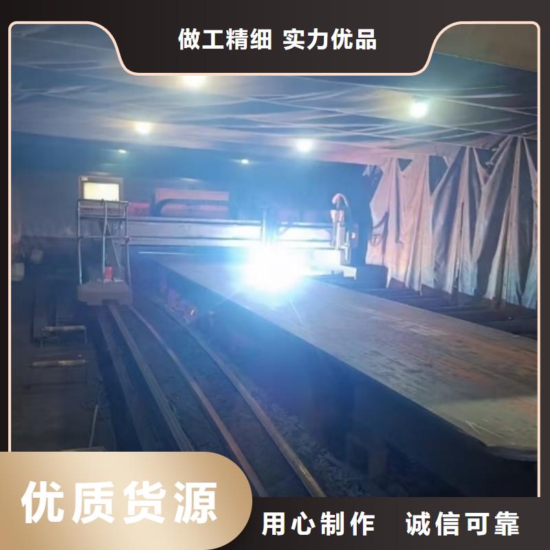 316L不锈钢复合板生产厂家