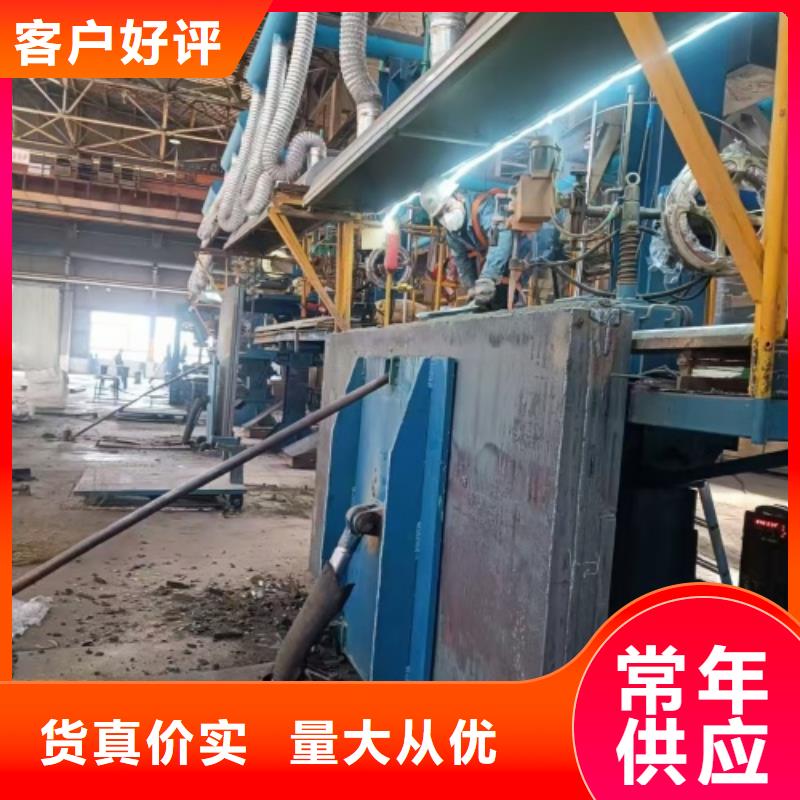 爆炸不锈钢复合板国标生产厂家