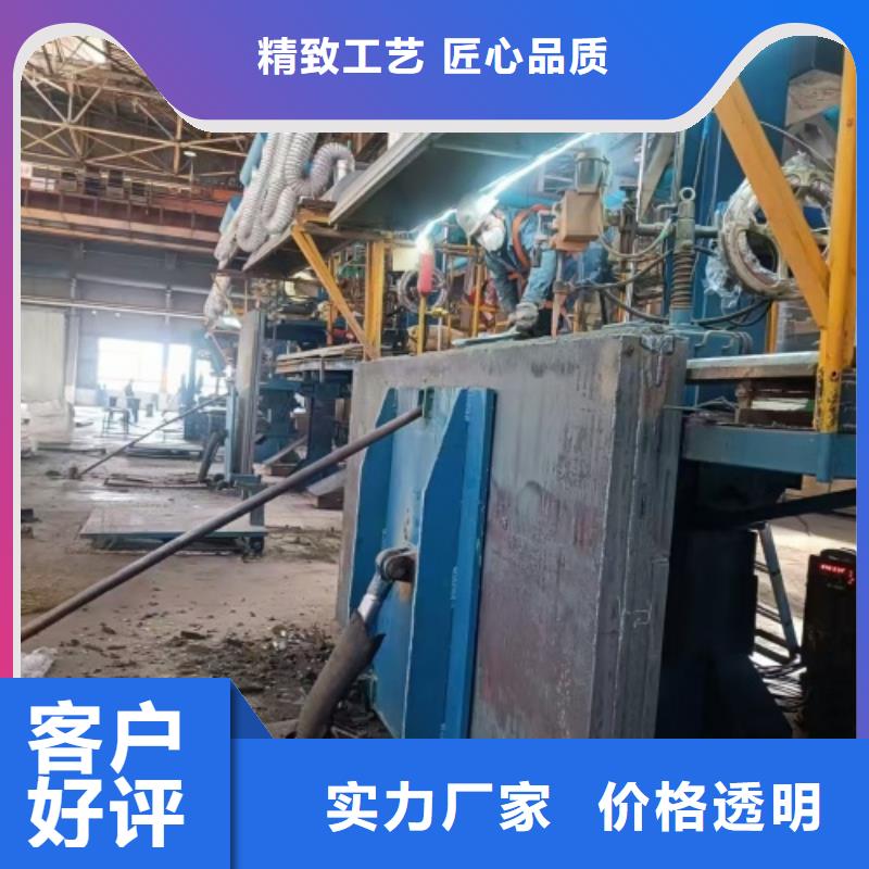 316L不锈钢复合板生产厂家