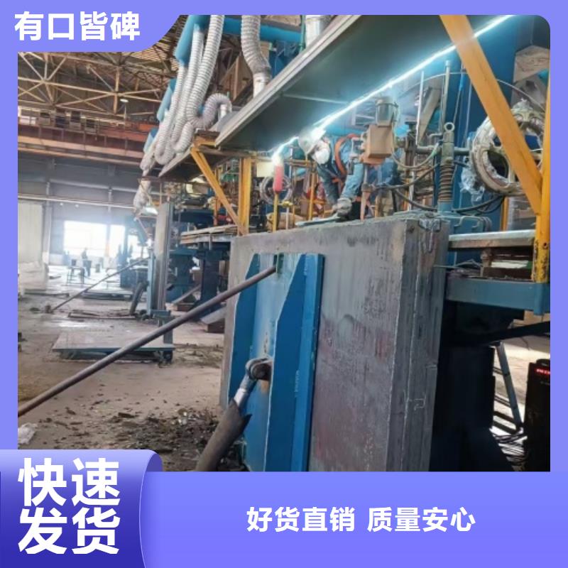 316L不锈钢复合板生产厂家