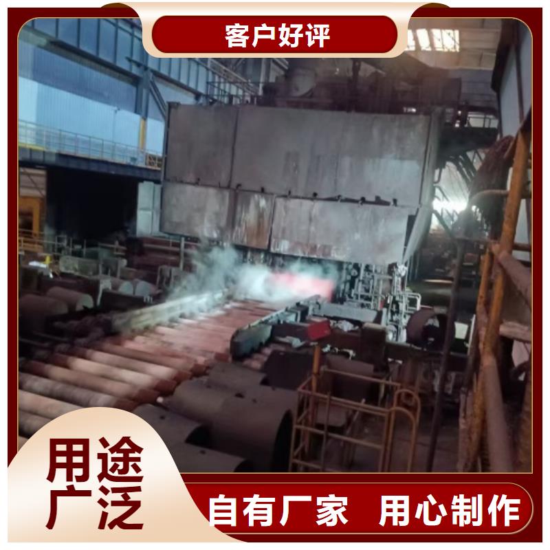 2507不锈钢复合板脱硫塔