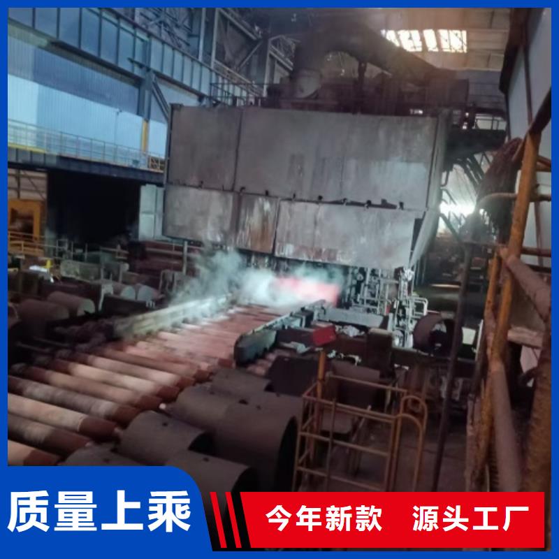 爆炸不锈钢复合板供应商