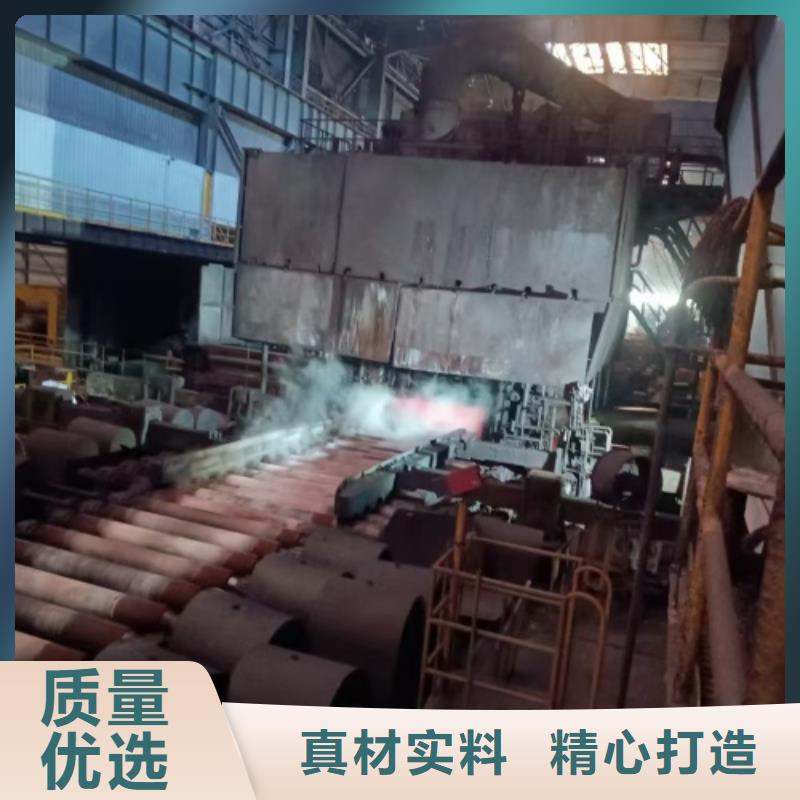 304不锈钢复合板品质有保障