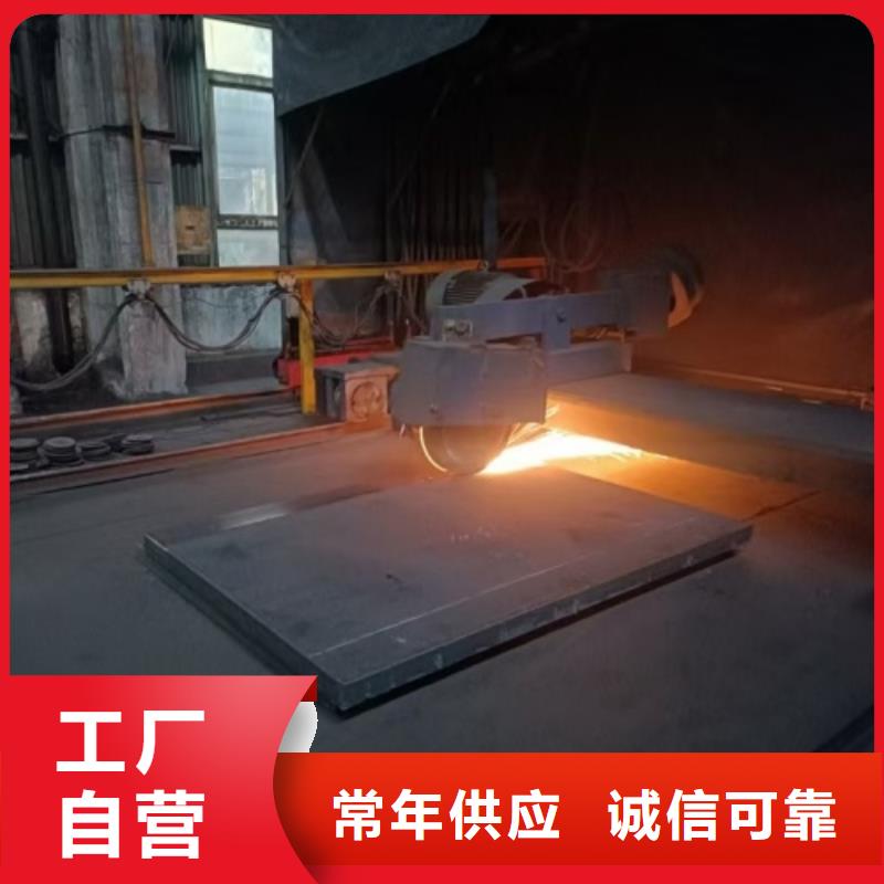 2205不锈钢复合板非标定做