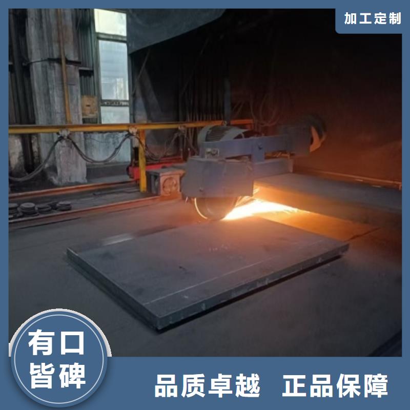 碳钢不锈钢复合板化工设备专用