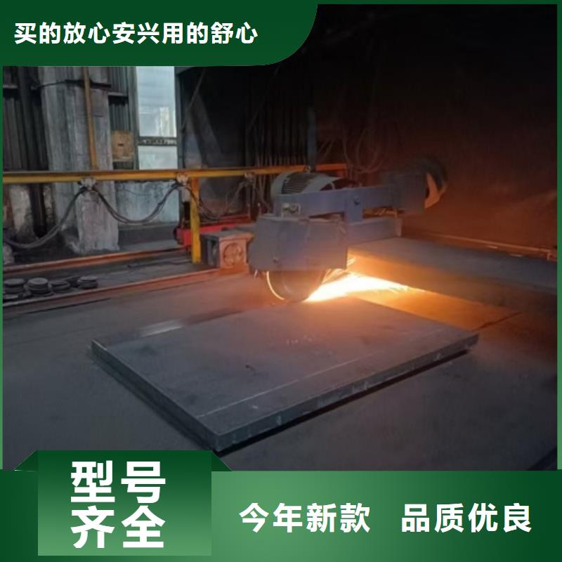 爆炸不锈钢复合板脱硫塔