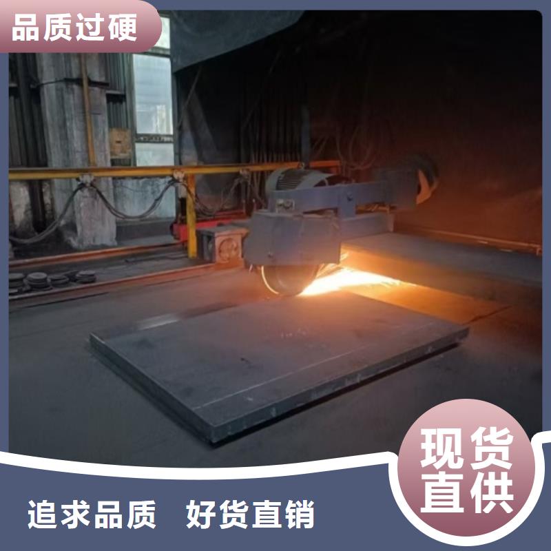 在本地买316L不锈钢复合板更实惠
