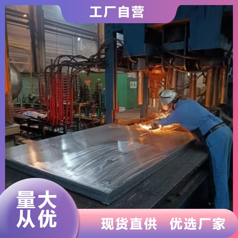 碳钢不锈钢复合板任意规格定做
