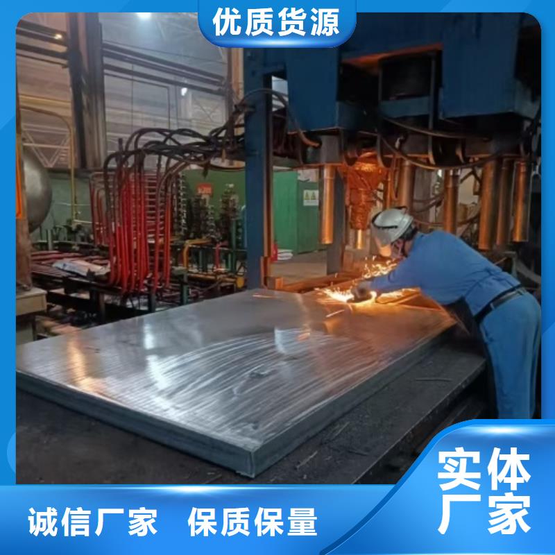 304不锈钢复合板电站专用