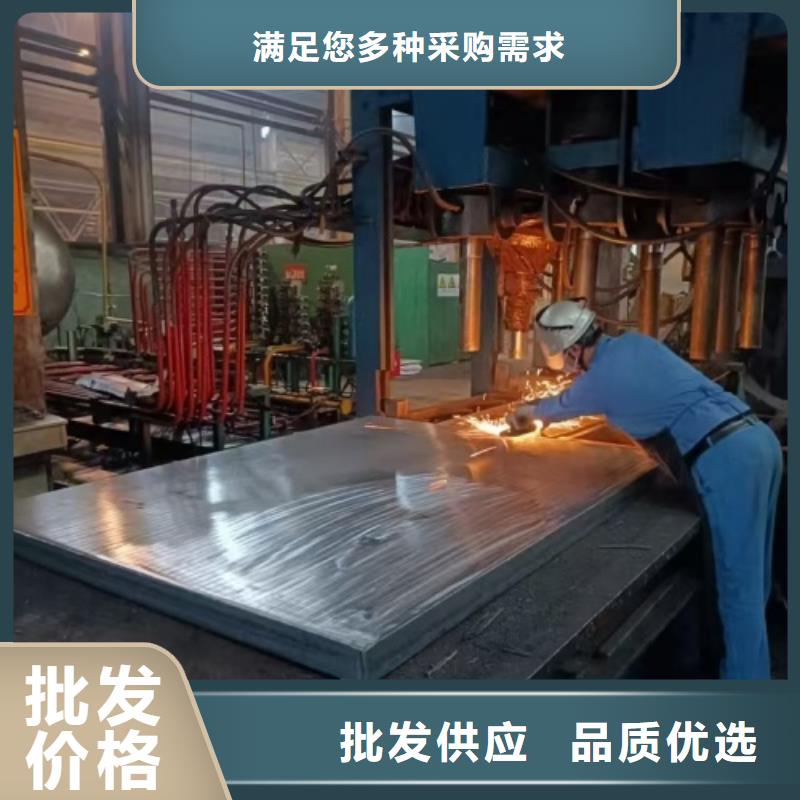 热轧不锈钢复合板任意规格定做