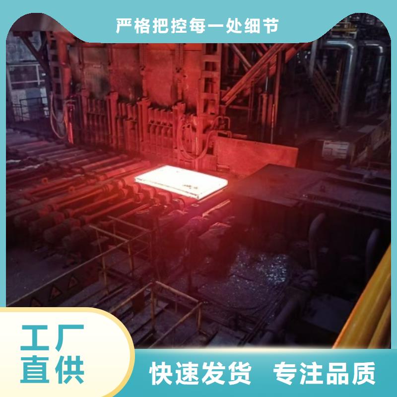 碳钢不锈钢复合板脱硫塔