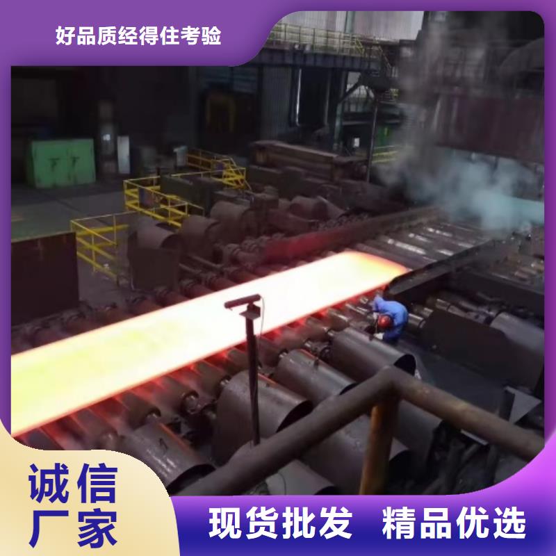 爆炸不锈钢复合板供应商