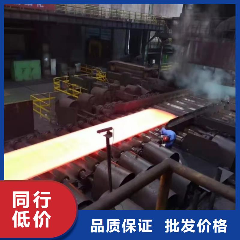 304不锈钢复合板非标定做