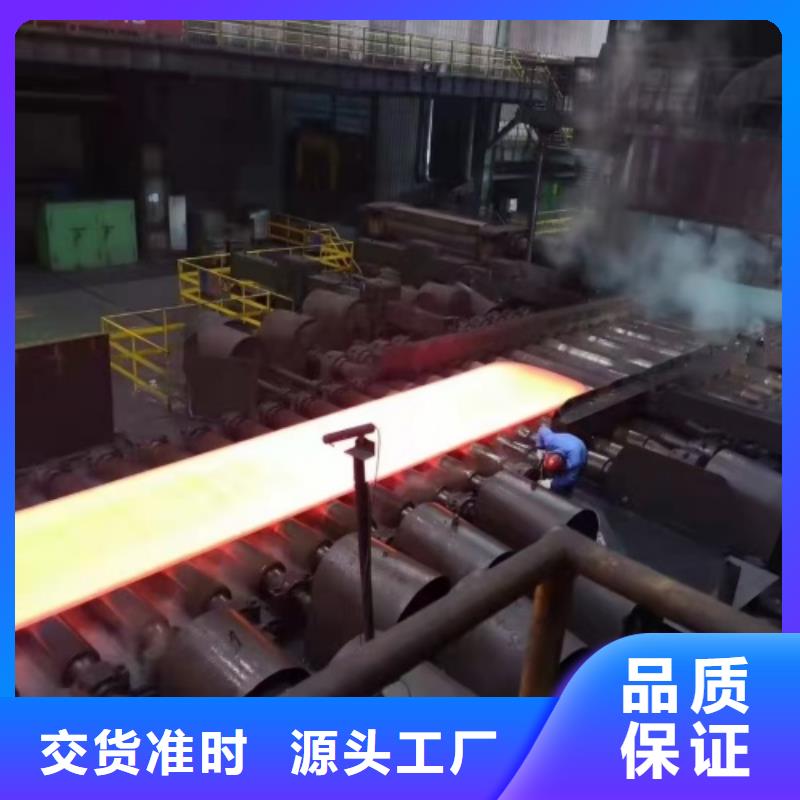 屯昌县2507不锈钢复合板任意规格定做