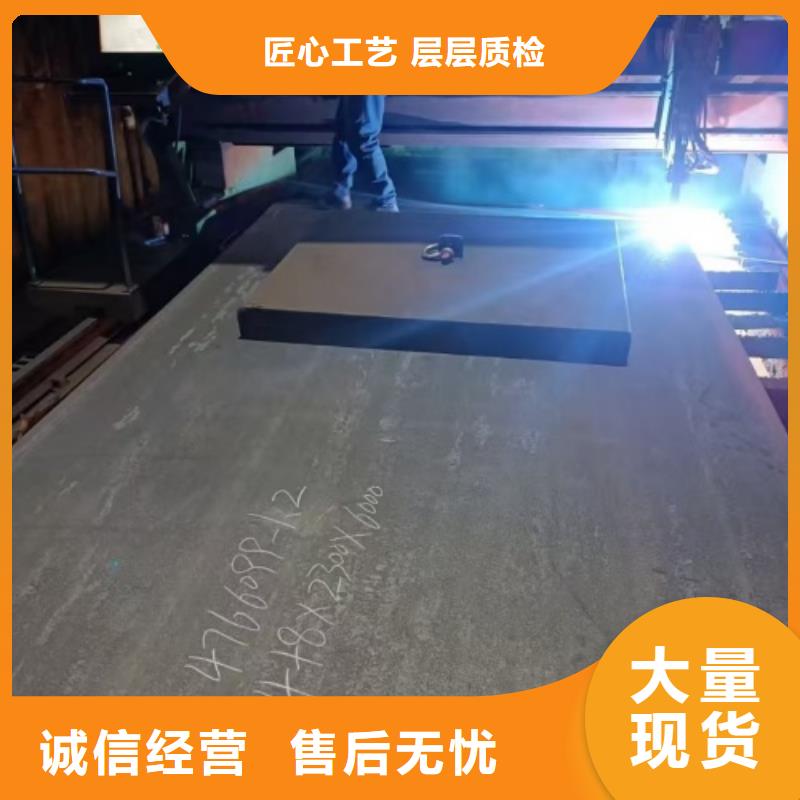 2205不锈钢复合板电站专用