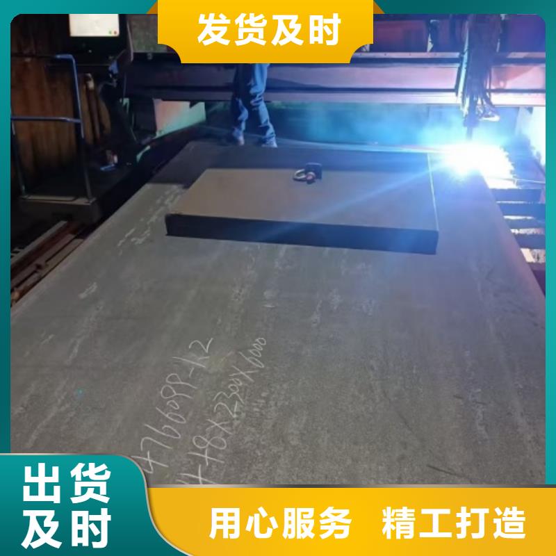 三沙市热轧不锈钢复合板化工设备专用