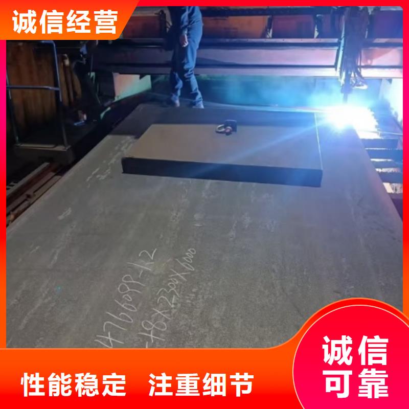 爆炸不锈钢复合板国标生产厂家