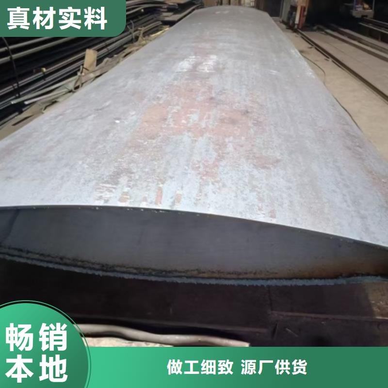 316L不锈钢复合板国标生产厂家